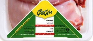 کاتالوگ مشخصات مرغ
