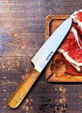 چاقوی خرد کردن گوشت و مرغ