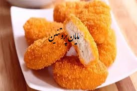 ناگت مرغ