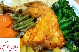 خوراک ران مرغ با سبزیجات